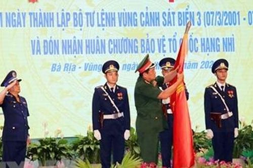 Bộ Tư lệnh Vùng Cảnh sát biển 3 đón nhận Huân chương Bảo vệ Tổ quốc hạng Nhì