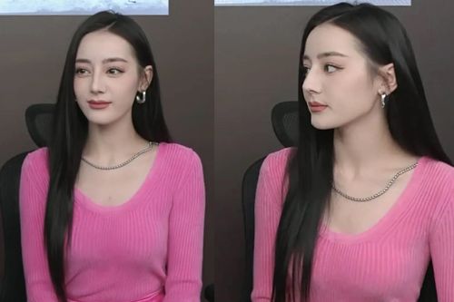 Gương mặt đơ cứng của Địch Lệ Nhiệt Ba trên sóng livestream