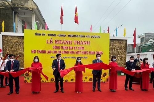 Tưởng niệm 110 năm ngày sinh Phó Chủ tịch Hội đồng Nhà nước Lê Thanh Nghị