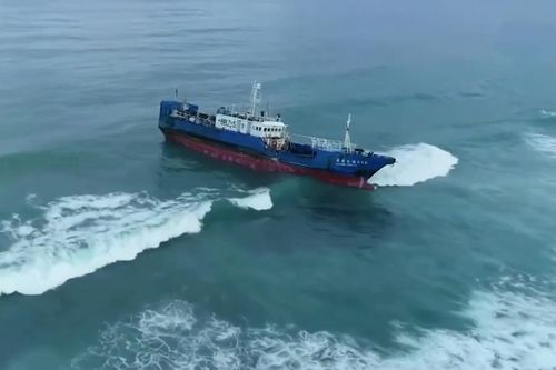 Tàu Trung Quốc chứa 130 tấn dầu mắc cạn ngoài khơi Mauritius