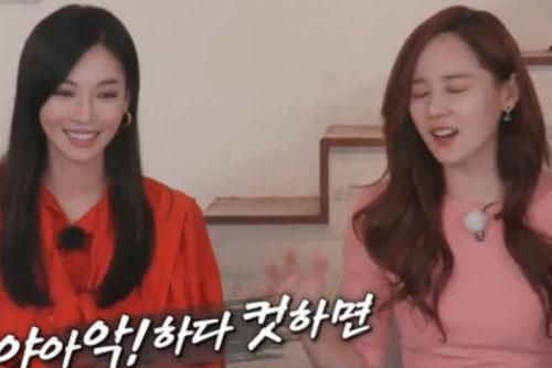 'Ác nữ' Cheon Seo Jin bị tiểu tam Oh Yoon Hee tố hai mặt sau ống kính?