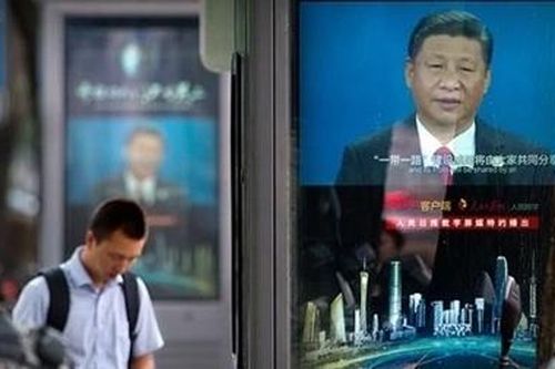 'Tàu sân bay IT' và tham vọng kỹ thuật số của Trung Quốc