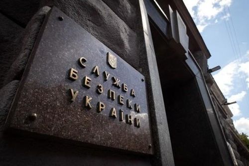 Ukraine thẩm vấn nghị sĩ thân Nga về tội phản quốc?