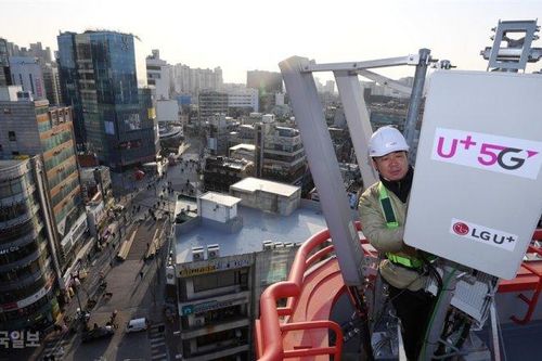 Hàn Quốc đạt gần 13 triệu thuê bao 5G