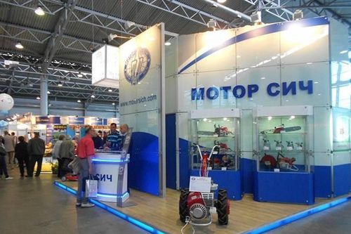 Trung Quốc đáp trả khi Ukraine quyết giữ lại Motor Sich