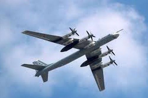 Tu-95MS thực hiện chuyến hành trình trên Biển Nhật Bản và Thái Bình Dương