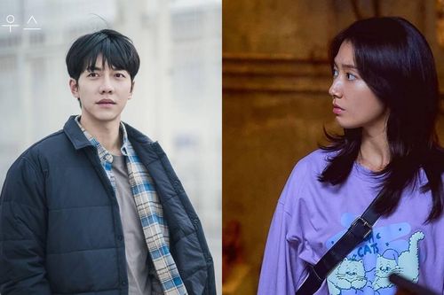 Phim 'Sisyphus: The Myth' của Park Shin Hye rating giảm thấp kỷ lục - Phim của Lee Seung Gi đạt cao nhất