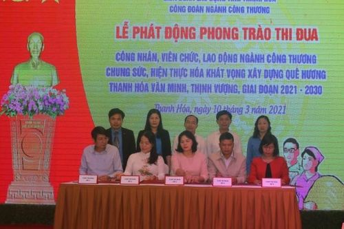 Tập trung cao điểm thực hiện phong trào thi đua 'Công nhân, viên chức, lao động chung sức hiện thực hóa khát vọng xây dựng quê hương Thanh Hóa văn minh, thịnh vượng, giai đoạn 2021-2030'