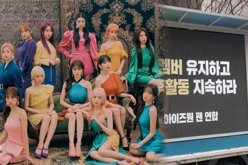 Fan IZ*ONE dọa tẩy chay tất cả các thành viên nếu nhóm tan rã