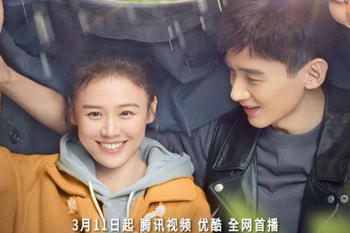 Trailer Em Là Thành Trì Doanh Lũy Của Anh đầy ắp cảnh ngọt ngào của cặp đôi Bạch Kính Đình - Mã Tư Thuần