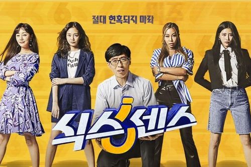 The Sixth Sense xác nhận kế hoạch cho mùa thứ 2 với dàn diễn viên gốc