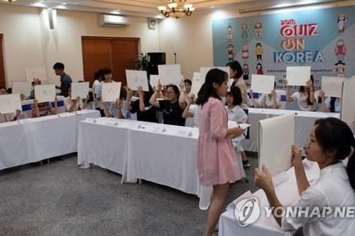 Ngân sách cho giảng dạy tiếng Hàn ở nước ngoài tăng mạnh, trong đó có Việt Nam