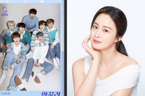 Để ủng hộ Bi Rain, Kim Tae Hee tham gia MV debut 'I Like You' của Ciipher