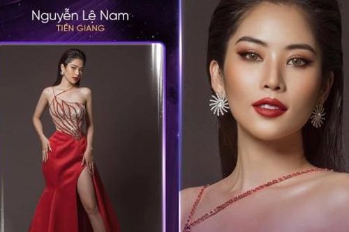 Chị gái sinh đôi của Nam Em là thí sinh đầu tiên dự thi Hoa hậu Hoàn Vũ Việt Nam 2021