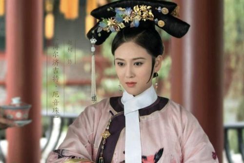 Phi tần 'mệnh khổ' của Hoàng đế Khang Hi