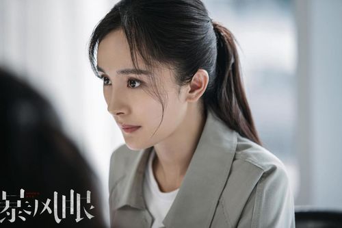 Dương Mịch 'lật kèo' áp bạn diễn vào tường nhưng được lòng mẹ chồng tương lai?