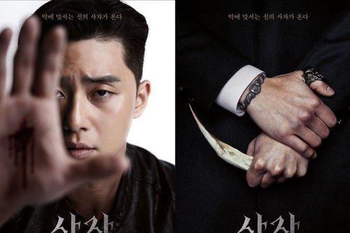 Park Seo Joon trở lại màn ảnh rộng với siêu phẩm mới hứa hẹn sẽ oanh tạc phòng vé