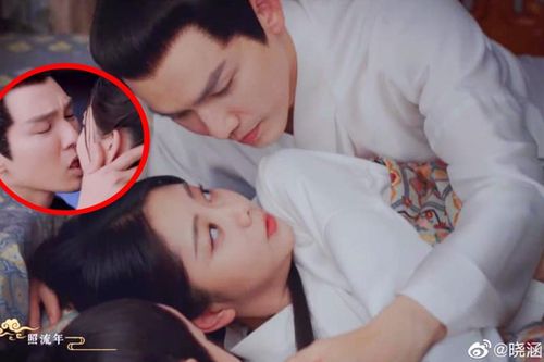 Nóng mắt cảnh Chung Hán Lương 'nuốt môi' Đàm Tùng Vận 'ngọt hơn đường' trong Cẩm tâm tựa ngọc