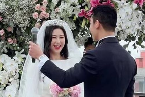 Người đẹp 'Lộc đỉnh ký' kết hôn
