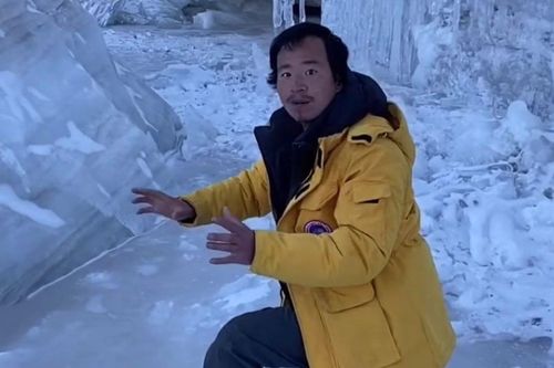 Tìm thấy thi thể 'người săn sông băng' Trung Quốc