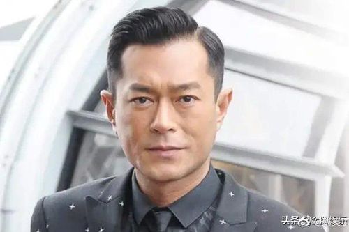 Gánh nặng của Cổ Thiên Lạc