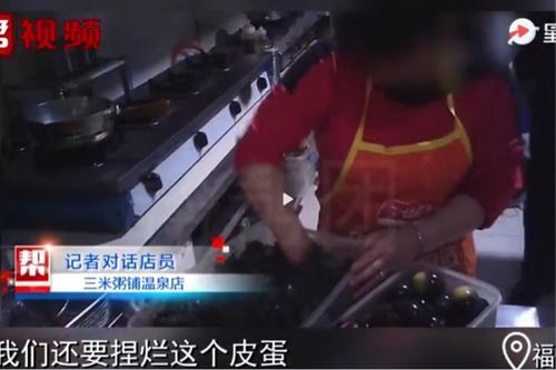 Phanh phui hai chuỗi nhà hàng nổi tiếng ở Trung Quốc dùng thức ăn thừa để nấu cho khách