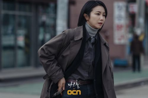 Kim Ok Bin hóa thân thành thám tử trong phim truyền hình OCN