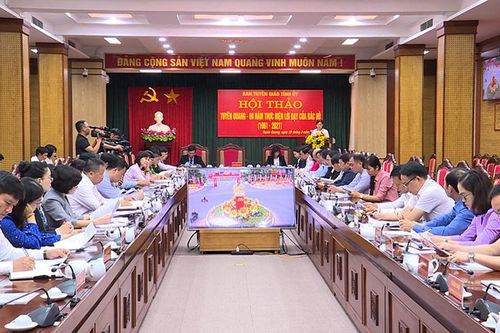 Hội thảo 'Tuyên Quang - 60 năm thực hiện lời dạy của Bác Hồ (1961-2021)'
