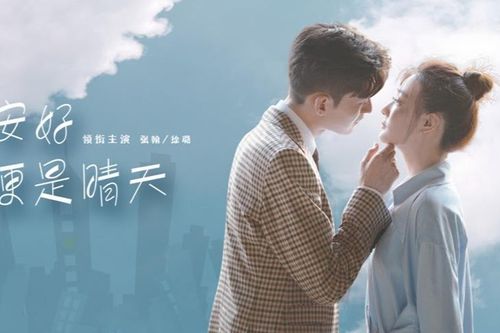 Trương Hàn quay trở lại sự nghiệp diễn xuất sau nhiều năm vắng bóng với vai diễn sở trường