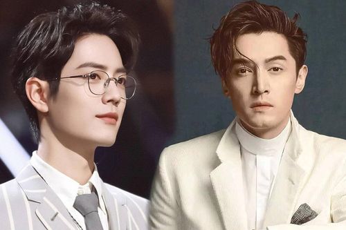 Tiêu Chiến nhận vai diễn kinh điển của Hồ ca trong 'Như mộng chi mộng'