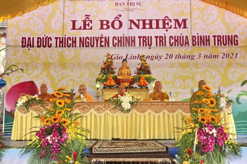 Quảng Trị: Lễ trao quyết định bổ nhiệm trụ trì chùa Bình Trung