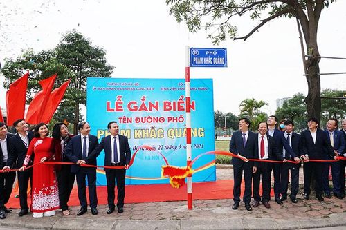 Hà Nội gắn biển đường phố mang tên GS.TS, bác sĩ Phạm Khắc Quảng