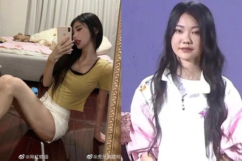 Nữ streamer xinh đẹp 'lồng lộng' khiến người hâm mộ... 'bật ngửa' khi gặp bên ngoài