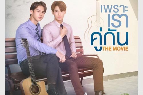 Trailer '2gether The Movie': Dẫn đầu top trending toàn cầu trên twitter trong vòng chưa đầy 1 tiếng