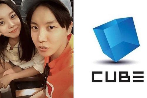 Lý do chị gái nổi tiếng của J-Hope BTS đầu quân cho CUBE Entertainment