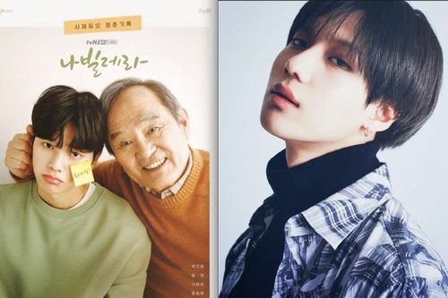 Taemin (SHINee) sẽ phát hành OST đầu tiên sau 6 năm cho 'Navillera'