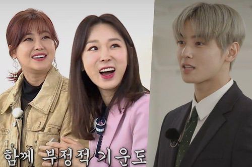 Solbi và Lee Ji Hye cảm thấy khoảng cách thế hệ với Cha Eun Woo (ASTRO) trong 'Master In The House'