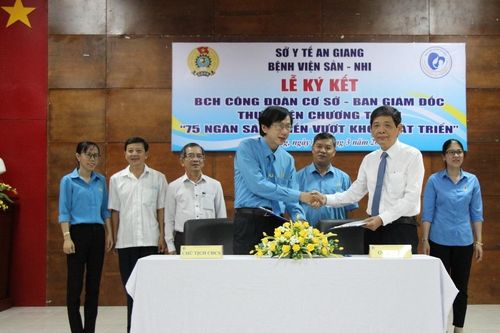 Bệnh viện Sản -Nhi An Giang ký kết thực hiện Chương trình '75 ngàn sáng kiến vượt khó, phát triển'