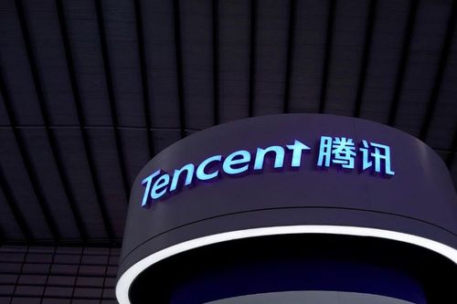 Sau Ant Group, Trung Quốc chuyển tầm ngắm đến Tencent