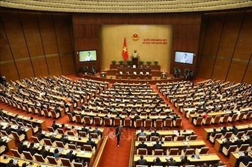 Khai mạc trọng thể Kỳ họp thứ 11, Quốc hội khóa XIV