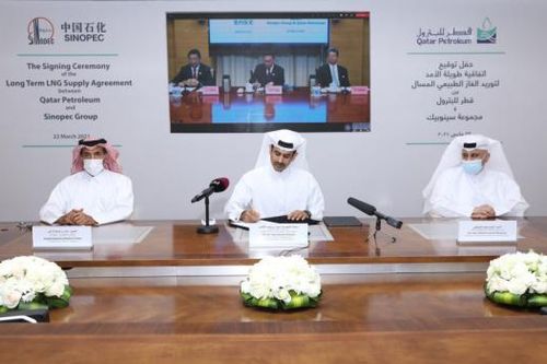 Qatar Petroleum ký với Sinopec thỏa thuận 10 năm cung cấp LNG
