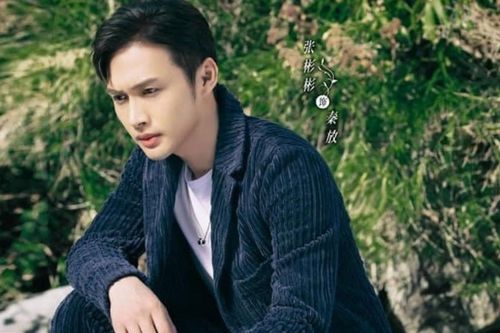 'Tư Đằng': Cảnh cắn môi nam - nữ chính lên hot search