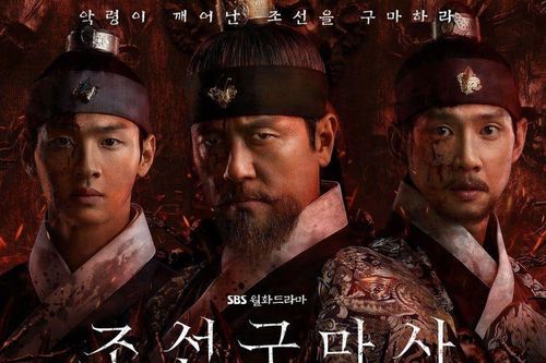 'Joseon Exorcist' gây tranh cãi về đạo cụ Trung Quốc từ tập đầu tiên