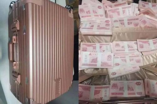 Nhận được vali 4,6 tỷ tiền sính lễ của chú rể, cô dâu ngay lập tức báo cảnh sát vì nguyên do này