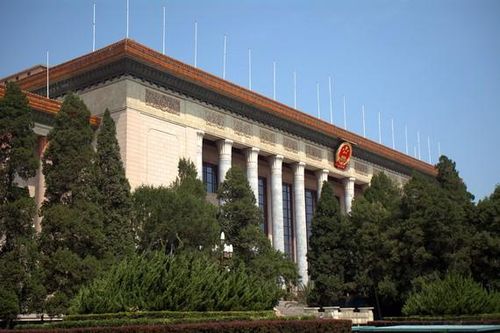 Cựu Giám đốc Công an tại Tân Cương bị bắt vì nhận hối lộ