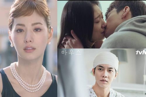 'Sisyphus: The Myth': Park Shin Hye vừa khóc, vừa hôn nhưng rating 'chạm đáy'