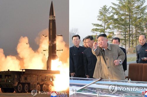 Vì sao ông Kim Jong-un không đến xem quân đội phóng tên lửa?