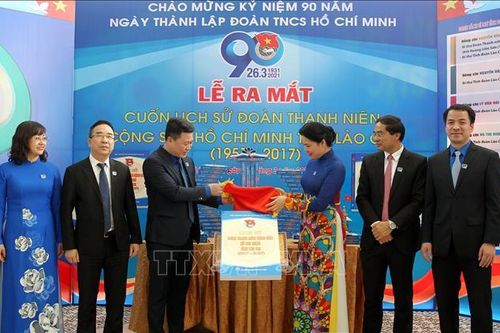 Ra mắt cuốn Lịch sử Đoàn Thanh niên Cộng sản Hồ Chí Minh tỉnh Lào Cai