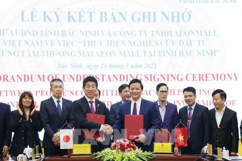 Aeon Mall dự kiến đầu tư trung tâm thương mại tại Bắc Ninh