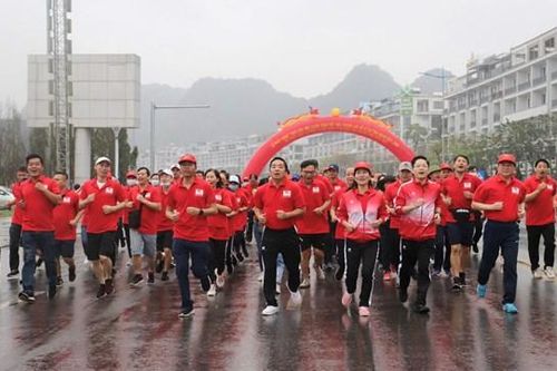 Quảng Ninh: Phát động 'Toàn dân rèn luyện thân thể theo gương Bác Hồ vĩ đại'